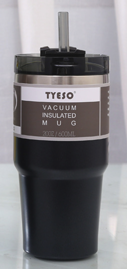 Stainless steel insulation cup